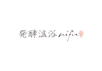 nifu